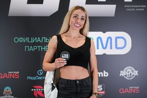 Регистрация NBC 14 (фотограф Александр Васильев)